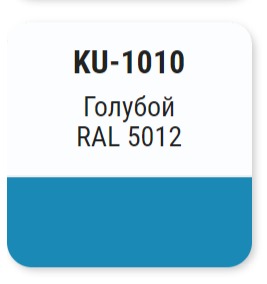 Эмаль алкидная универсальная KUDO RAL 5012 520мл глянцевый голубой; 54683  