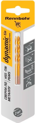 Сверло по металлу ЦХ 2,0х49мм, HSS-TIN Р6М5, 2шт/уп RENNBOHR DYNAMIC-TIN (667020); 11614921
