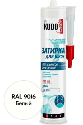 Герметик-затирка для швов силиконовый санитарный, белый 280мл RAL 9016 KUDO HOME KSK-161; 11613341