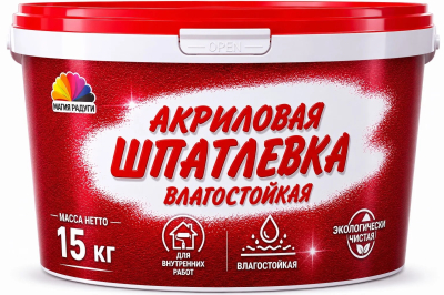 Шпатлёвка акриловая влагостойкая 15 кг для внутренних работ; УТ-00000593
