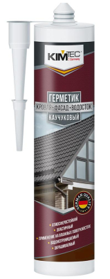 Герметик каучуковый  кровля, фасад 280мл красный KIM TEC 02-05-85; 11614324