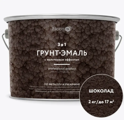 Краска кузнечная (грунт-эмаль) с молотковым эффектом шоколад 2кг Elcon Smith 00-00461433; 11608341 Краска кузнечная (грунт-эмаль) с молотковым эффектом шоколад 2кг Elcon Smith 00-00461433; 11608341