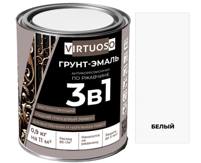 Грунт-эмаль 3-в-1 по ржавчине белая 0,9кг глянцевая алкидно-уретановая VIRTUOSO; 11592564