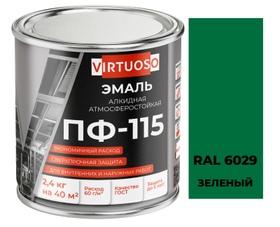 Эмаль ПФ-115 зеленая RAL 6029 2,4 кг ГОСТ  VIRTUOSO; 11588632