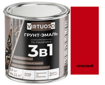 Грунт-эмаль 3-в-1 по ржавчине красная 1,9кг глянцевая алкидно-уретановая VIRTUOSO; 11592720