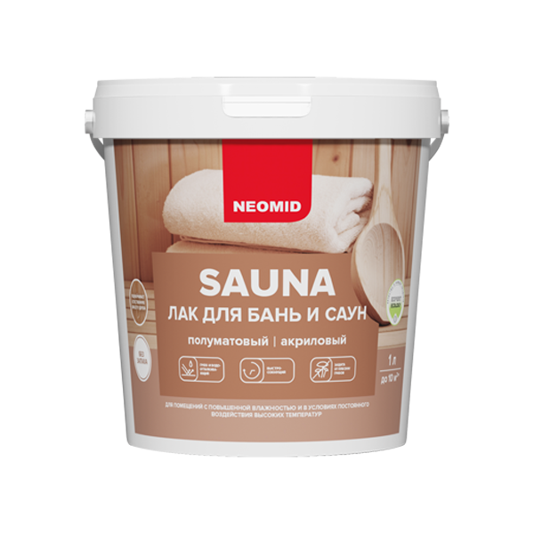 NEOMID SAUNA Лак для бань и саун деревозащитный