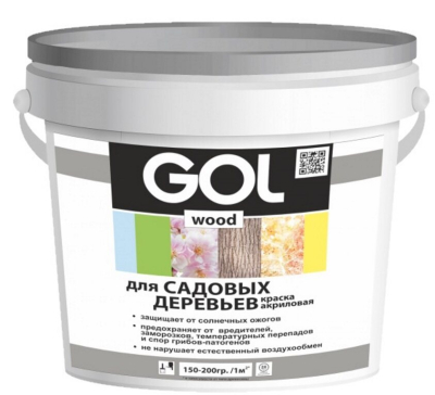 Краска акриловая для САДОВЫХ деревьев GOL wood (1,2 кг)  Wd.283; 11613455