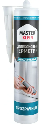 Герметик силиконовый нейтральный MASTER KLEIN  280мл