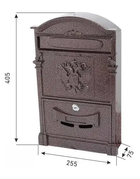 Ящик почтовый ГЕРБ медь АЛЛЮР №4011; 11614733