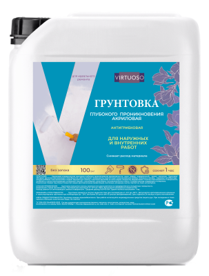 Грунтовка универсальная для наружных и внутренних работ VIRTUOSO PREMIUM
