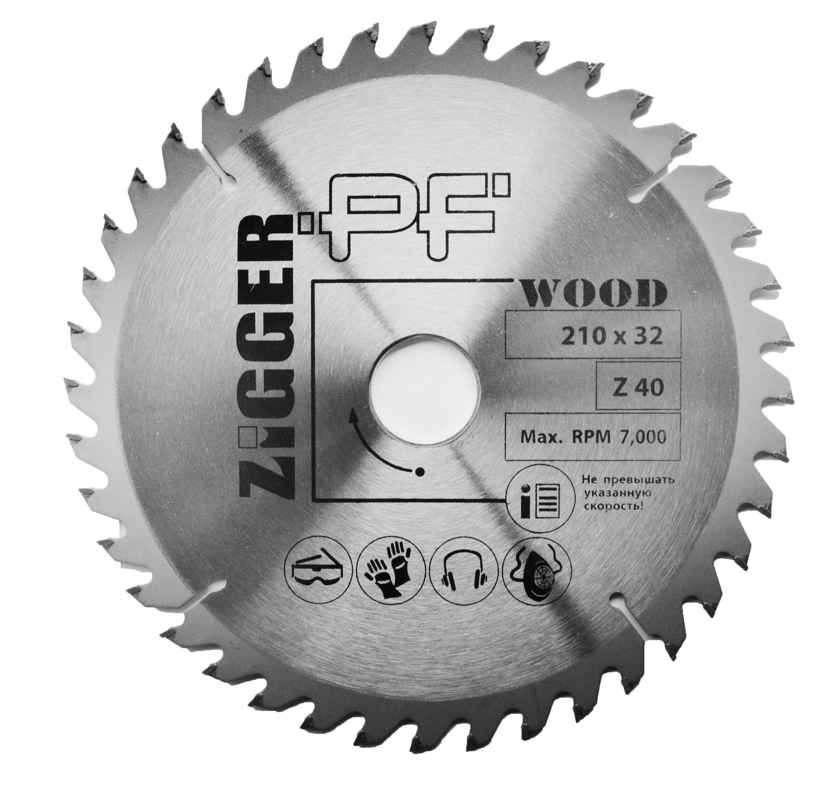 Диск пильный по дереву ZIGGER PF D210*d32*Z40