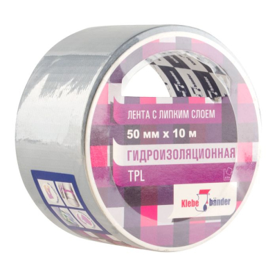 Лента клейкая 50мм*10м TPL серая Klebebander 116441;  11614101