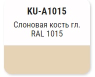 Эмаль KUDO высокоглянцевая акриловая 520мл  RAL 1015 слоновая кость; 11606494