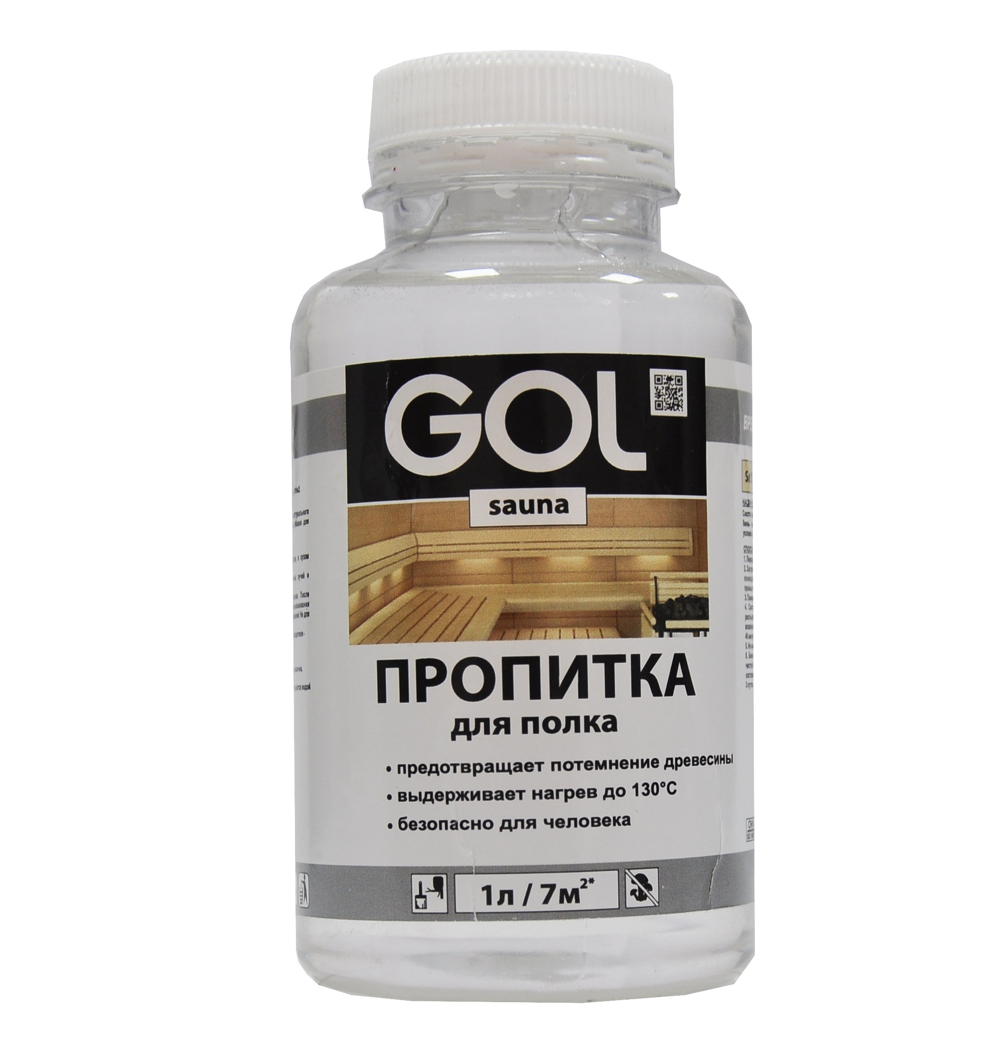 Пропитка для полка GOL sauna