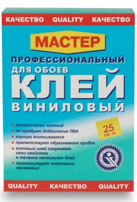 Клей обойный виниловый 200гр жесткая пачка QUALITY Мастер 4660013350255; 54032