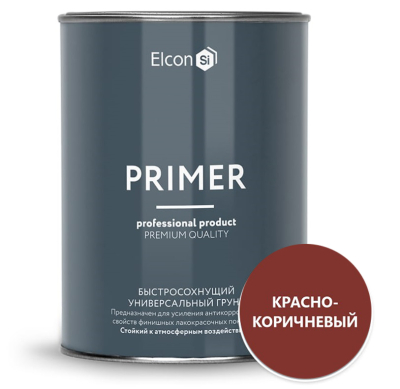 Грунтовка Elcon Primer красно-коричневая 0,8 кг 00-00002937; 11608877