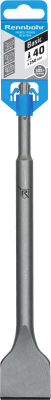 Зубило по бетону SDS+ 40х250мм плоское  Rennbohr Basic  (793003); 11612350