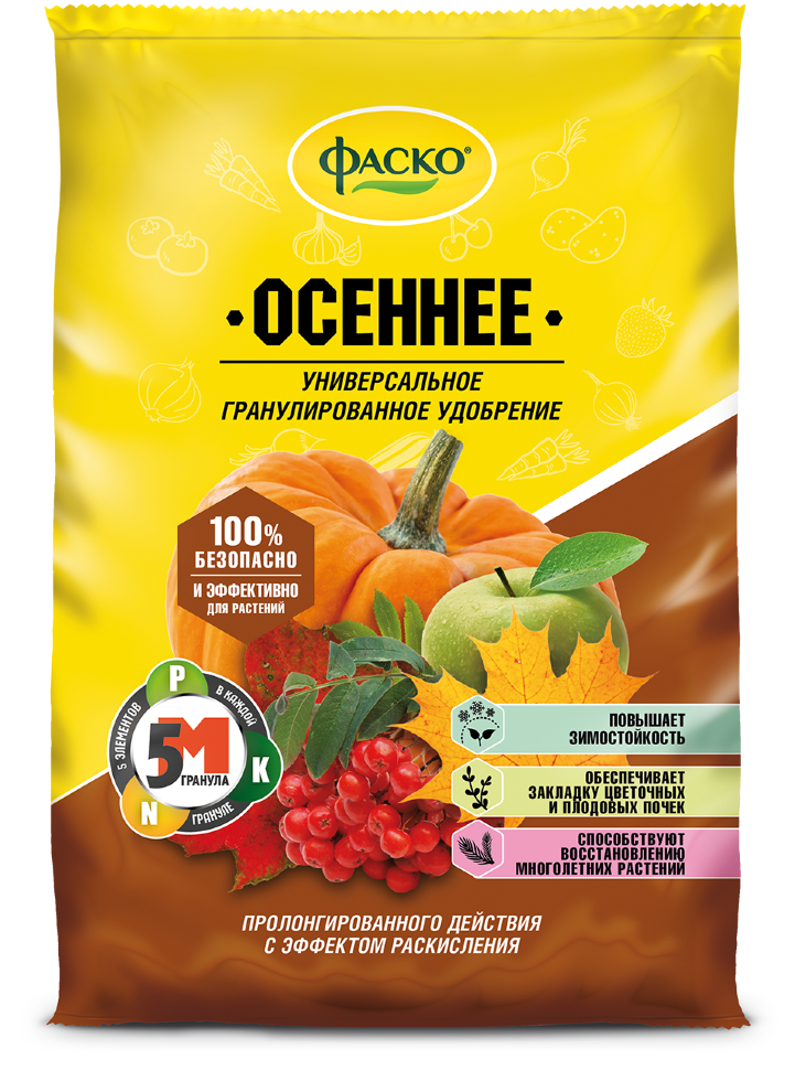 Удобрение минеральное 5М-гранула ОСЕННЕЕ ФАСКО 