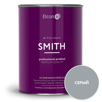 Краска кузнечная Elcon Smith серая матовая 0,8кг; 11607333