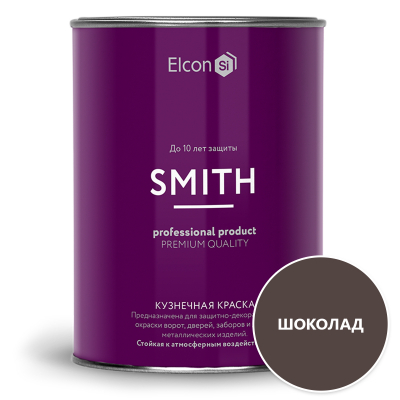 Краска кузнечная Elcon Smith шоколад матовая 0,8кг; 11607248