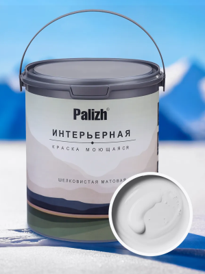 Краска интерьерная шелковисто-матовая №801 белый 3,7кг PALIZH РС-801-3,7; 11613916