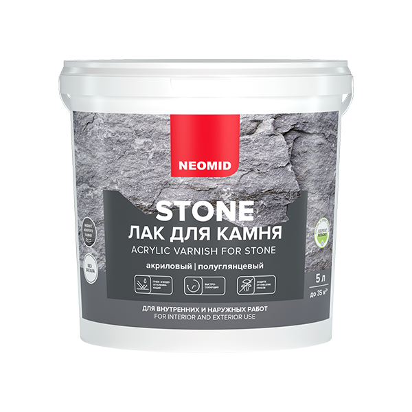 NEOMID STONE Лак акриловый для камня