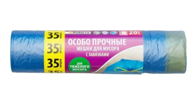 Мешки для мусора ОСОБО ПРОЧНЫЕ 35л с завязками 11мкм 20шт в рулоне PATERRA  106-042; 11614160