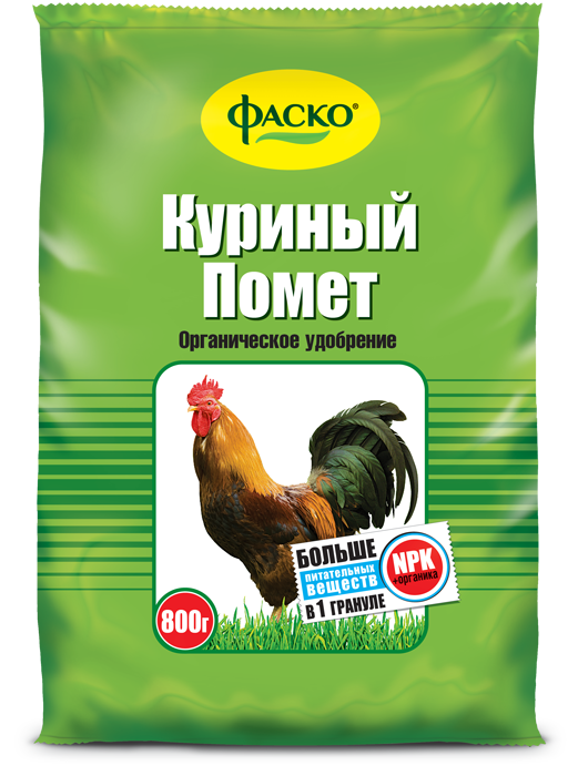 Удобрение Фаско Куриный помет 0,8гр; 586758