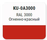 Эмаль KUDO универсальная акриловая  RAL 3000 SATIN Огненно-красный; 11601761 