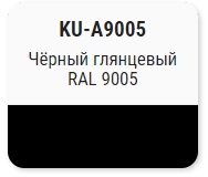 Эмаль KUDO высокоглянцевая акриловая 520мл  RAL 9005 черная; 11606224