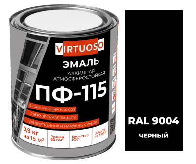 Эмаль ПФ-115 черная RAL 9004 0,9 кг VIRTUOSO; 11588462