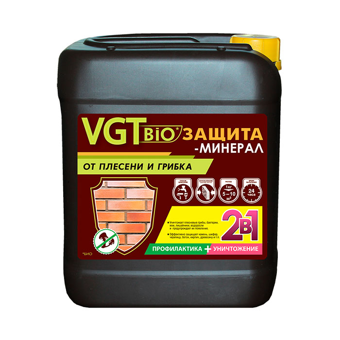 Биозащита-минерал тонированная VGT 
