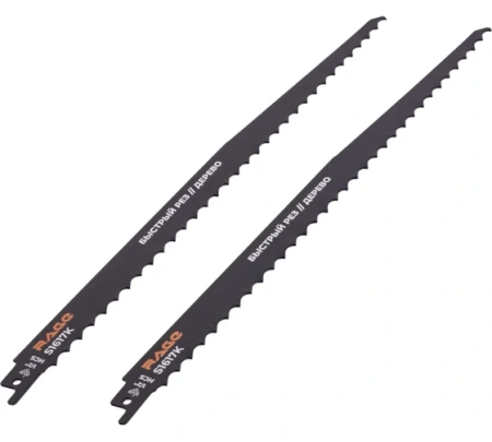 Пилки для сабельной пилы по дереву S1617K 300 мм, шаг 8.5 мм 2 шт RAGE 552152; УТ-00000313