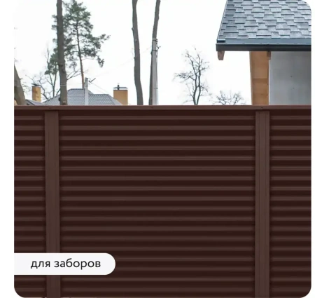 Грунт-эмаль по ржавчине 3-в-1 матовая коричневая 520мл аэрозоль Elcon 00-00462635; 11613499 Грунт-эмаль по ржавчине 3-в-1 матовая коричневая 520мл аэрозоль Elcon 00-00462635; 11613499