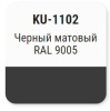 Эмаль алкидная универсальная KUDO RAL 9005, 520мл матовый черный; 54694 