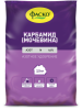 Удобрение минеральное Карбамид ФАСКО