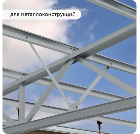 Грунт-эмаль по ржавчине 3-в-1 матовая серая 520мл аэрозоль Elcon 00-00462570; 11607923 Грунт-эмаль по ржавчине 3-в-1 матовая серая 520мл аэрозоль Elcon 00-00462570; 11607923