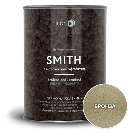 Краска кузнечная Elcon Smith с молотковым эффектом бронза 0,8кг 11607298