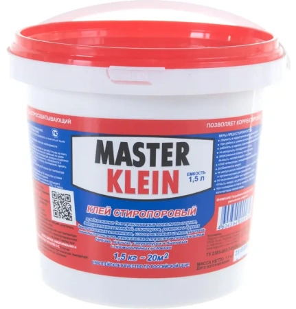 Клей стиропоровый MASTER KLEIN 1.5л; 11603355
