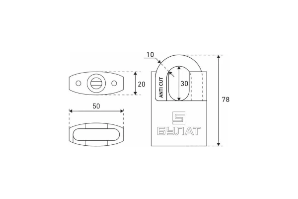 Замок навесной 3 ключа d-10 мм нержавеющая сталь ВС 3-У50 НС БУЛАТ; 11614542