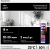 Герметик силиконовый прозрачный 230 мл RUSH  RSK-100; 11613459