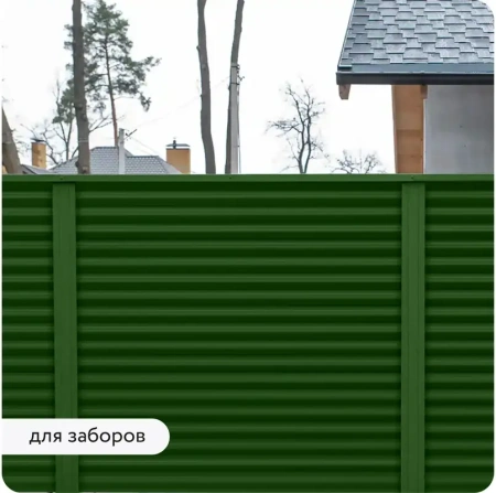 Грунт-эмаль по ржавчине 3-в-1 матовая зеленая 520мл аэрозоль Elcon 00-00462567; 11613500 Грунт-эмаль по ржавчине 3-в-1 матовая зеленая 520мл аэрозоль Elcon 00-00462567; 11613500