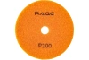 Алмазный гибкий шлифовальный круг Р200 100мм сухое шлифование RAGE by VIRA 558104; УТ-00000512