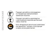 Магнитные насадки для бит, 6 шт NOX MAGNEO RING (334600); 11613999