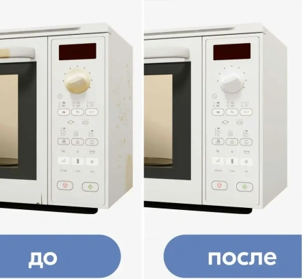 Эмаль для бытовой техники белая  520 мл KUDO KU-1311; 11595750
