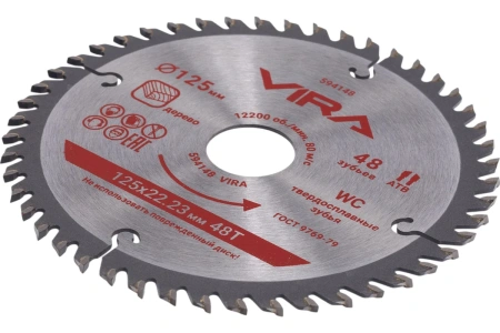 Диск пильный по дереву 125 мм с пазами посадка 22.23мм адаптер 20мм 48 зубьев VIRA 594148; УТ-00000390