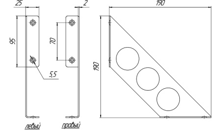 Кронштейн мод.2 черный 190мм 2шт FLAT (Балаково) DOMART; 11614906