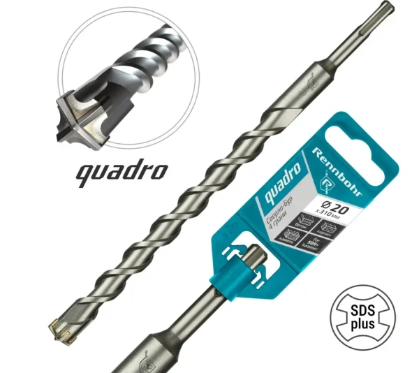 Бур SDS+ 4 грани 20x310мм Rennbohr Quadro  (512031); 11614555