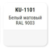 Эмаль алкидная универсальная KUDO RAL 9003 520мл матовый белый; 54693 
