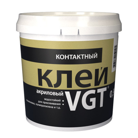 Клей VGT акриловый контактный, 0,9 кг; 11604898